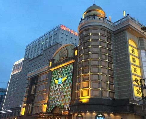 辽阳妹子最多姑娘质量好的真空夜总会KTV-伯爵会所KTV消费点评